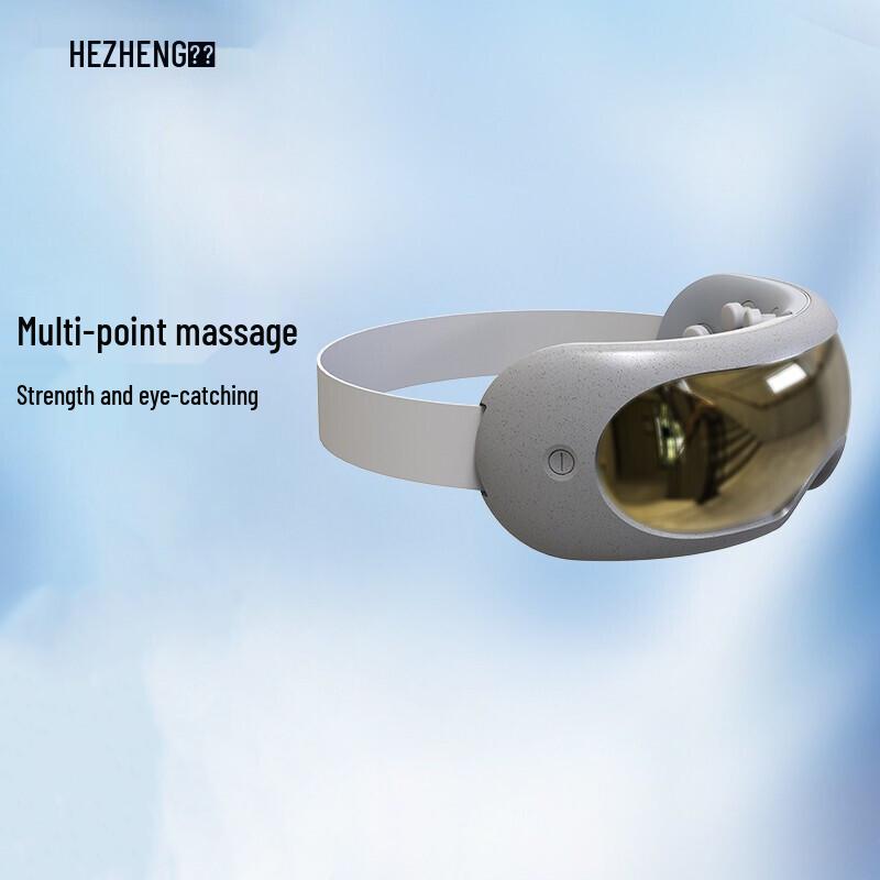 

Hezheng Smart Visual Eye Massager