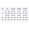 Nike Paris Saint Germain Jacket Men's HQ4981-060