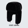 Winter Warm Fleece Lined Ear Flap Hat Men Women Outdoor Cold Weather Protection Fashionable Unisex Beanie
