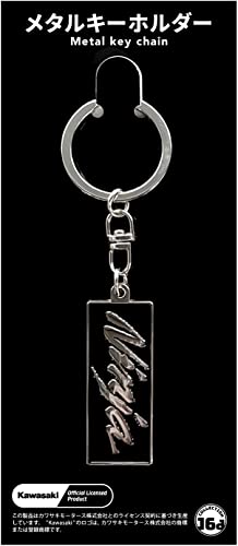 

16 способов эмблема бренда Ninja (черный) Металлический брелок