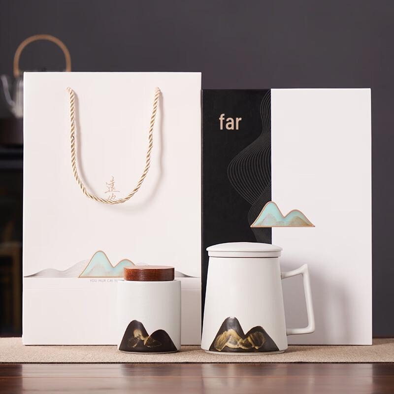 Wushiyuan Yuanshan Elite Tea Set