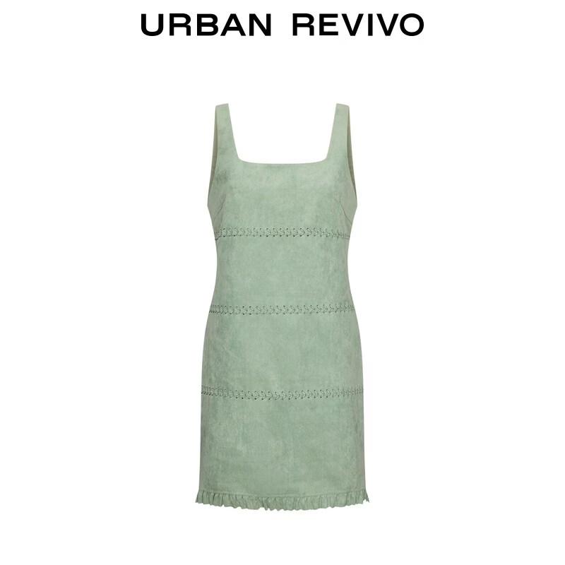 UR 2026 Women's Pastel Ruffle Mini Dress