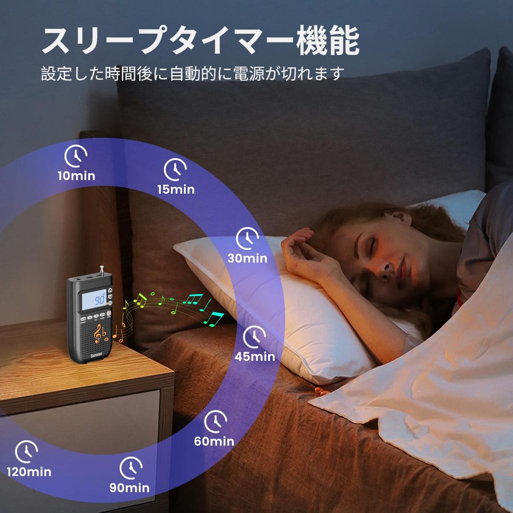 J-618 Wireless Earphone Connectivity Portable Radio Bluetooth Transceiver High Sensitivity Stylish Compact AM FM Wide FM Manual Station Preset Selecti