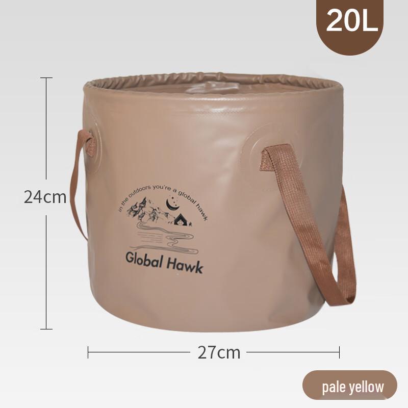 OLOMM Portable Multi-purpose Foldable Bucket 20L