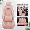 Haima M3/S5/M5 Cartoon Breathable Semi-Enclosed Car Seat Cover (2nd & 3rd Gen)