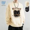 Jeanswest Life JZS Brauner Pullover mit Katzenmotiv