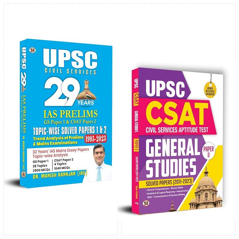 UPSC 2024 CSAT Civil Services 29 Years Ias Prelims GS Paper 1 & Csat Paper 2 1995 2023 TopicWise Solved Papers Aptitude Test General Studies Paper