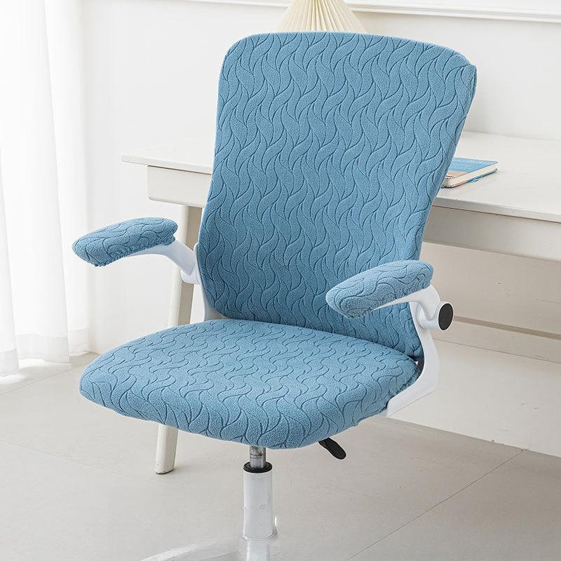 Large Backrest Multi-Fit Office Chair Covers Ergonomic Seat Protectors Breathable Durable Covers For Home Computer Desk Chairs