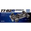 Tamiya RC Special Edition Scale Electric RC Car Chassis Kit 47326 1/10 TT-02R