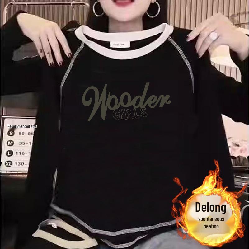 

Женский 2024 Двусторонний Немецкий Вельвет Топ с Длинным Рукавом Шик для Осени/Зимы - Универсальный и Стильный XXL (135-145 lbs recommended)