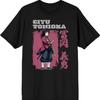 Demon Slayer Giyu Tomioka Adult Black Crew Neck Short Sleeve T-Shirt