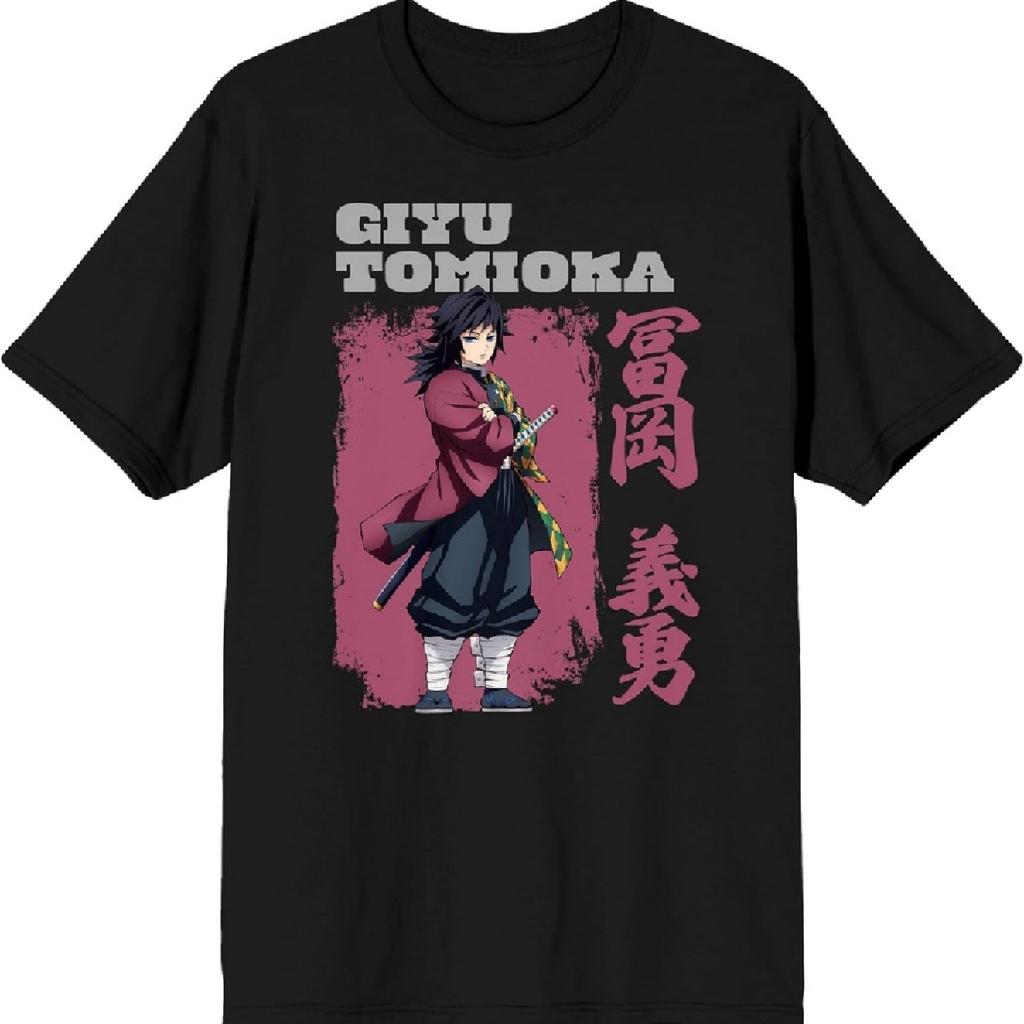 Demon Slayer Giyu Tomioka Adult Black Crew Neck Short Sleeve T-Shirt