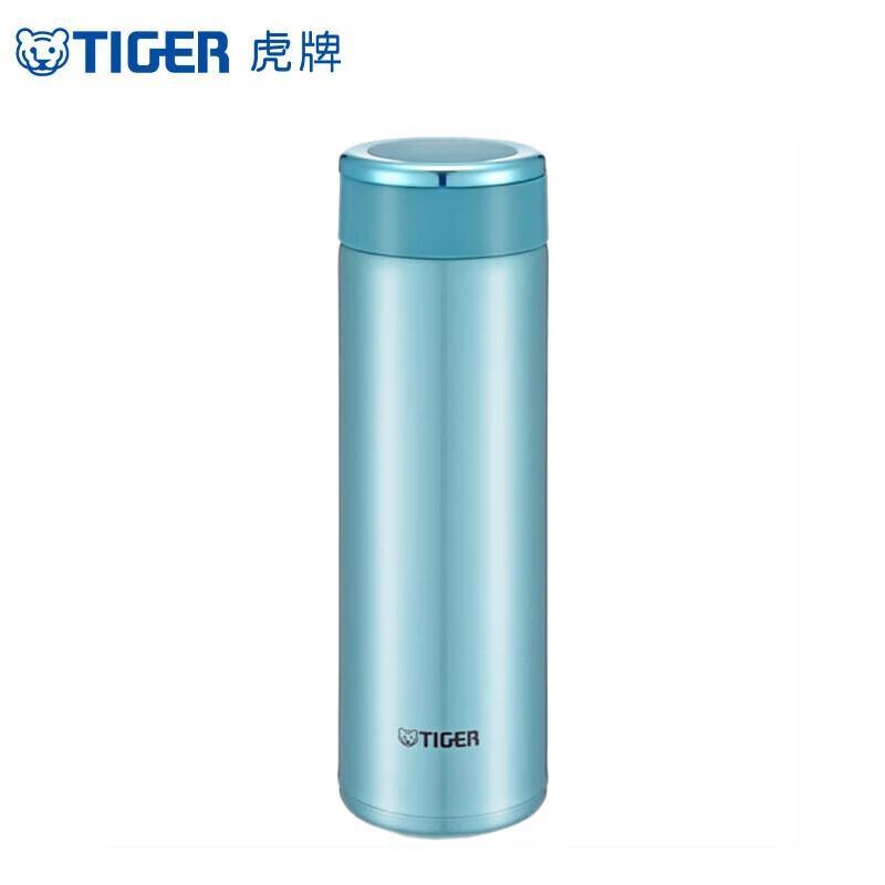Tiger MMW-A48C Insulated Travel Mug