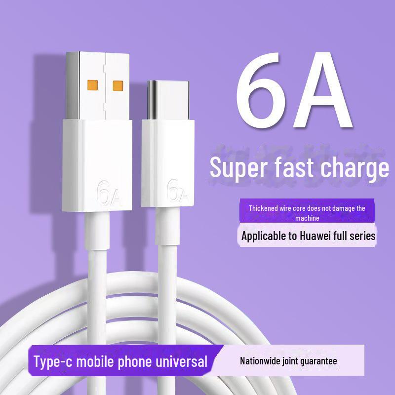 

Кабель быстрой зарядки Type-C мощностью 120 Вт со светодиодным индикатором питания, полностью совместимый с устройствами Apple. 1m