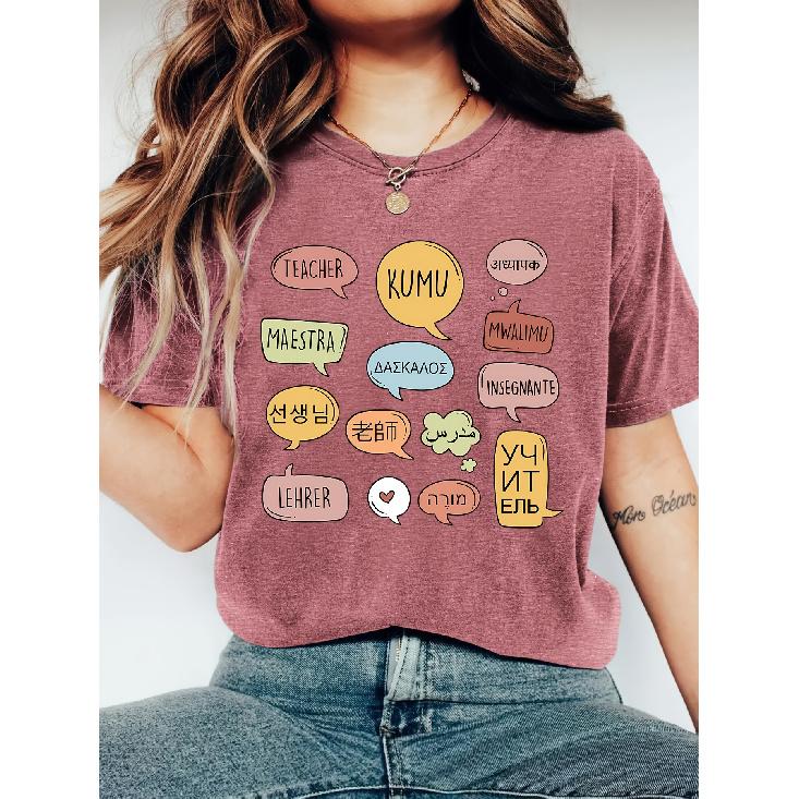 Multilingual Teacher Print Women's T Shirt | Vintage artistic style round neck short sleeve shirt | Casual cute top| 2026 Spring and summer