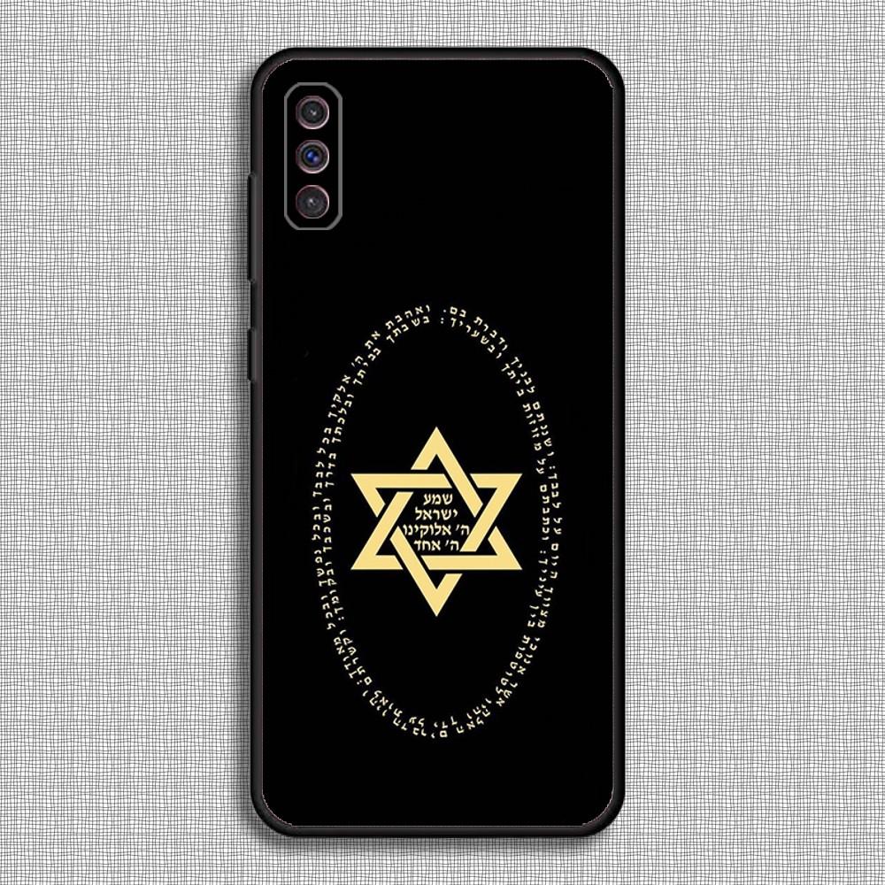 Israel Phone Case For Samsung S23,23,22,30,21,10,9,Note20 Ultra,Lite,Ultra,5G,Plus,FE,Black Soft Case