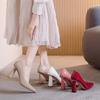 Fashion Pink Round Heel Fashion Tide Women's Shoes Pointed Toe Banquet Wedding High Heels Elegant Ladies Bridesmaid Shoes