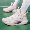 Scarpe da Basket da Uomo Basse in Rete Traspirante Sneakers da Campo Sportive Outdoor Leggere Resistenti