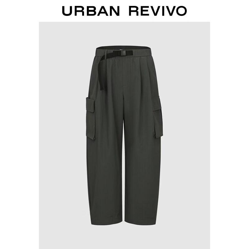 UR2026 Men s Trendy Elastic Waist Scimitar Pants 34