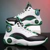 High-Top-Basketballschuhe Frühling und Herbst Freizeit-Sportschuhe Mode Vaterschuhe Herren-Laufschuhe Sportschuhe