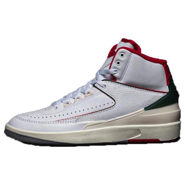 Jordan 2 Retro  Origins  GS DQ8562-101 39