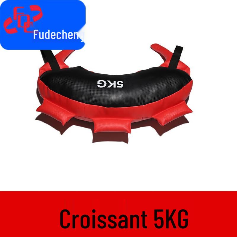 Fudecheng Fitness Training Equipment