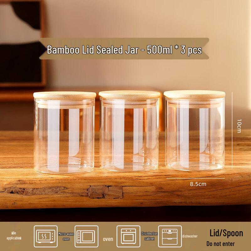 Qiwei Glass Sealed Food Storage Jar