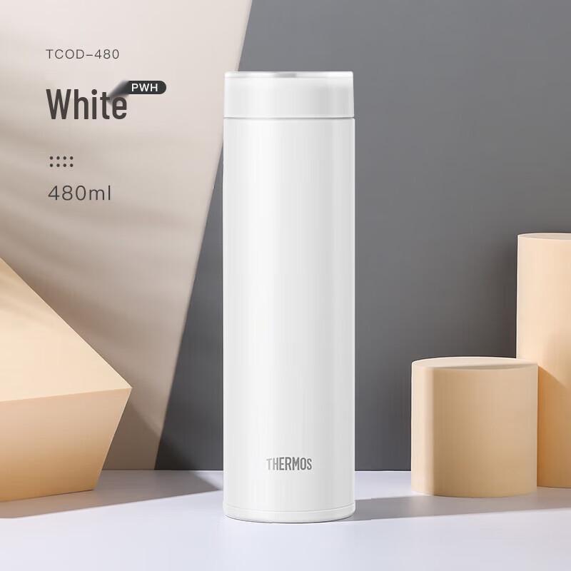 Thermos TCOD-480 Vacuum Insulated Straight Cup