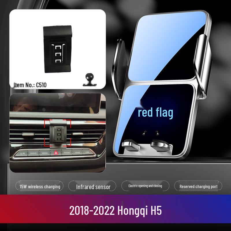 26 Models: Red Flag H5, HS5, HS7, HS9, H9, EQM5, H6, HS3 Car Phone Holder