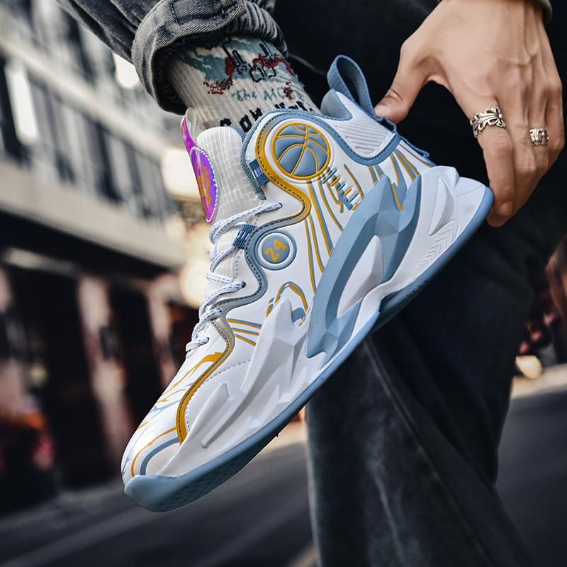 Basketball Shoes Cushioned Professional Men Athletic Sports Shoes High-Quality Sneaker Training Unisex Street Basketball Boots