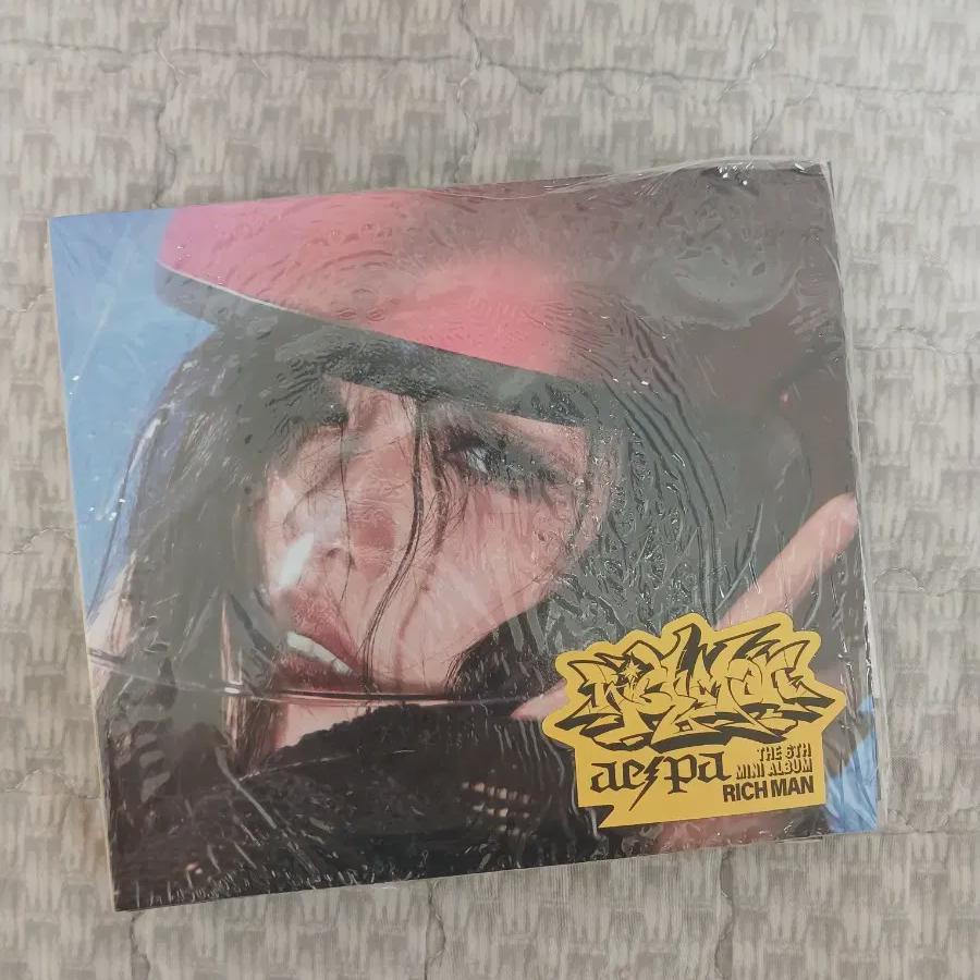 

Aespa Richman: Ningning Burst Ver Sealed Album Sell, Unreleased Photocard