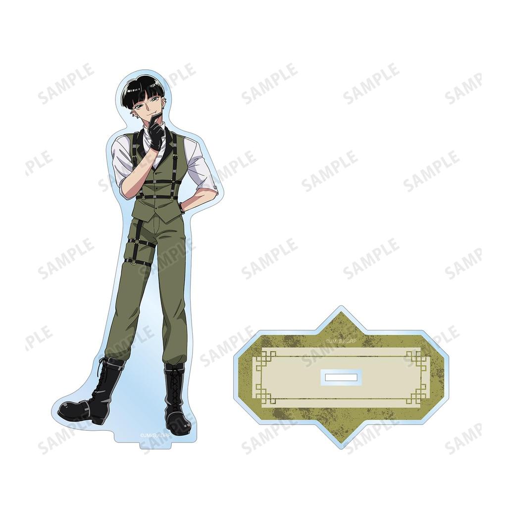 Kowloon Generic Romance Oguro Big Acrylic Stand [Young Man]