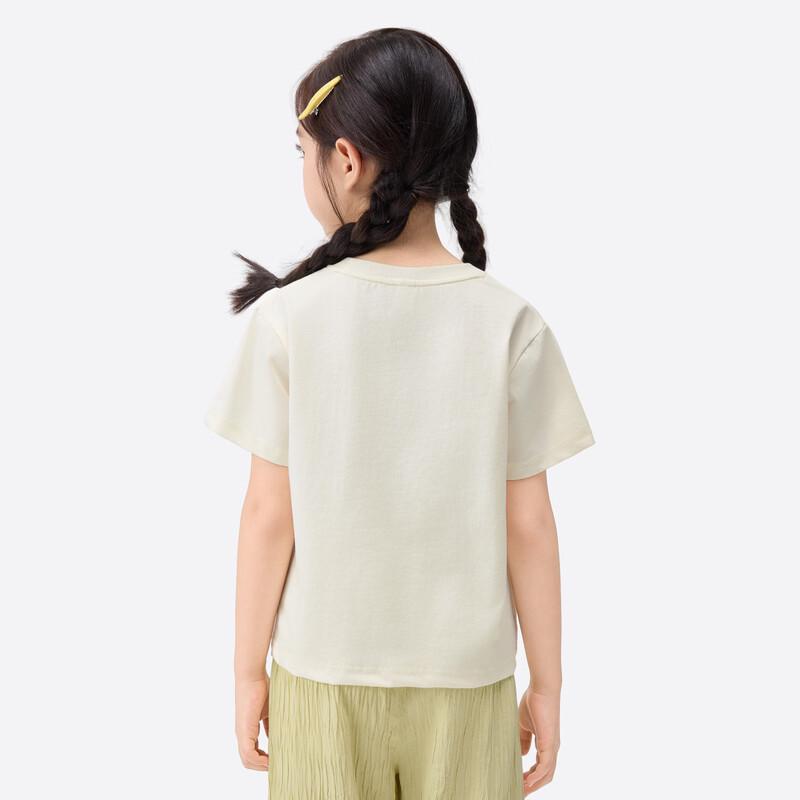 Xiao Yin Man Girls' Colorful Print Breathable Knit Short Sleeve T-Shirt