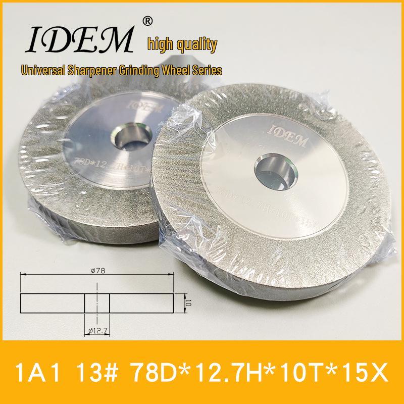 CBN Diamond Grinding Wheel for Alloy Milling Cutter Sharpening - Universal for US, Japan, Taiwan Markets