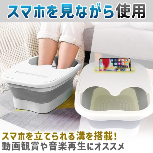 Large-Capacity Footbath Bucket for Indoor/Outdoor Relaxation, Keeps Water Temperature, Folds Up, and Massages the Soles of Your Feet (Pink)
