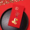 6PCS Vintage New Year Red Envelope Chinese Style Money Pocket Luck Money Envelopes  Spring Festival