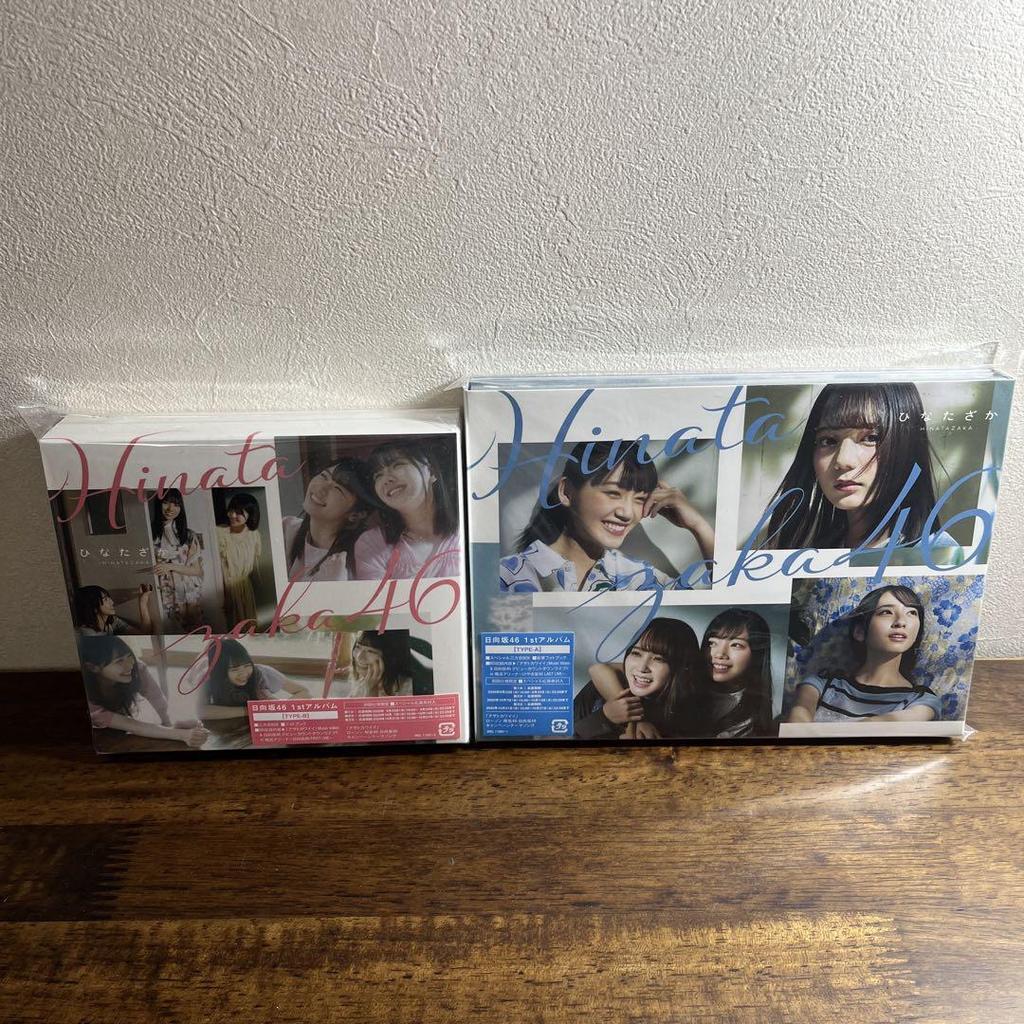 [USED] Hinatazaka46 Album "Hinatazaka" Type A Type B Purchaser Bonus Included