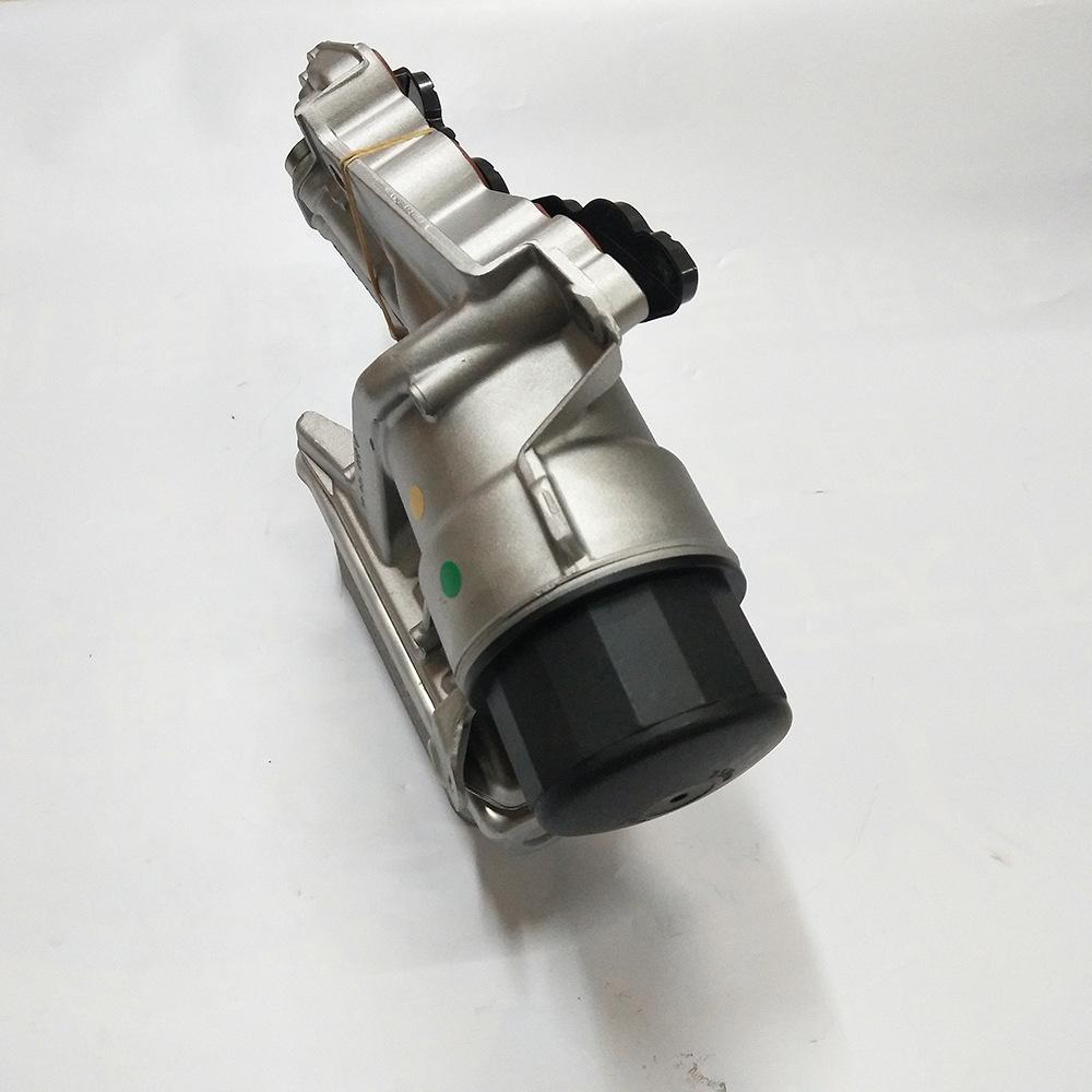 Mercedes-Benz W203/W204 Oil Cooler/Radiator (Part No. 2721800510)