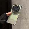 For Vivo X300 Ultra Case Fashion Electroplated TPU Soft Silicone Phone Cover Equipped With Camera Protection Shell Shockproof