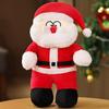 Adorable Plush Santa Claus Doll Christmas Cushion Soft Toy For Kids Gift 35cm 50cm 80cm 100cm