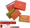 Tochigi Leather Business Card Genuine Leather Card Handmade in Large Gift Holder, Case, Japan, Capacity, Slim, Thin, Stylish, (Camel)