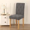 4/6PCS Jacquard Dining Chair Covers Spandex Dust Parsons Chair Covers Machine Washable Furniture Protectors Home Décor