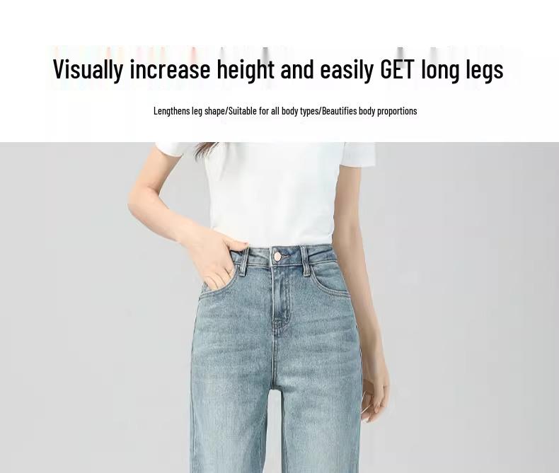 Women's 2025 New Spring/Autumn Slimming High Waist Straight-Leg Jeans - Light Color, Petite Fit with Wide and Narrow Leg Options