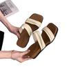 Beautiful Thick-soled Slippers for Women's Summer Wear 2025 New High-end One-word Sandals with Skirts, Vacation Beach Sandals