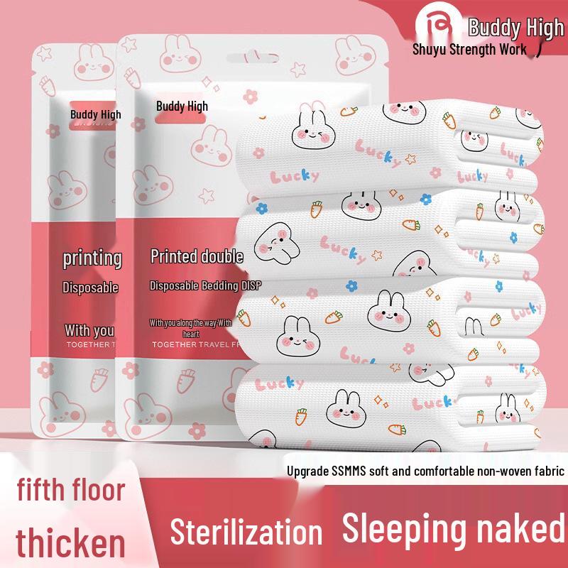 Disposable Hotel Bedding Set: Double Thick Anti-Dirty Sheets, Duvet & Pillow Covers, Quilt Cover - Four-Piece Travel Set