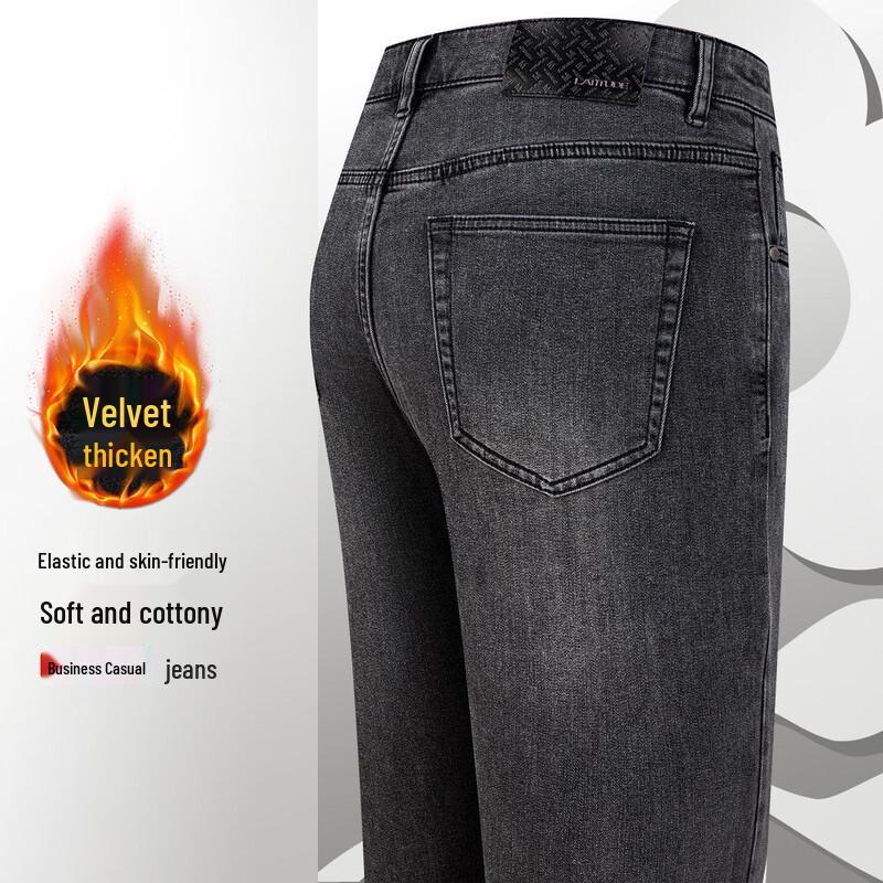 

MONTAGUT Men s Winter Straight-Leg Jeans 29