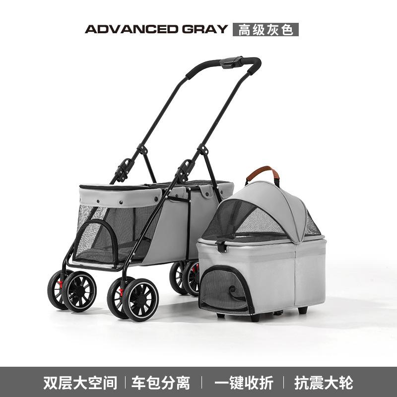 Double-Layer Pet Stroller for Cats and Dogs Lightweight Foldable Portable Outdoor Cat Carrier Dog Cart for Travel (as the picture,Double detachable pe)