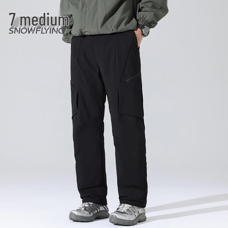 SNOWFLYING Men's 3D Cut Straight-Leg Duck Down Thermal Pants