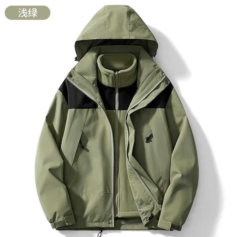 Fashion New Three-in-one Jacket Men's and Women's Thermal Jacket Mountaineering Suit