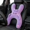 Plüsch-Umarmungskissen für Sofa H-förmig Auto Kinder Niedliche Nackenkissen Sitz Schlafen Lendenstützkissen Ruhekissen Reisen Entspannen Rücksitz